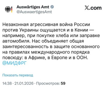 ����������� ����������� ����� ������ ������ ������� ��������� � � ����� � ��������, ��� ������� ����� ��� �������� ����������� � ��� ���