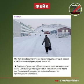 ����: ������ 20 ��� ���������� ��������� ���� ���� � ������ �������� ����, ����� �� �������� ������ ����������