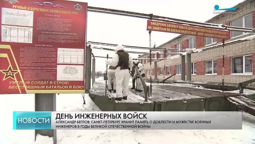 21 ������ � ������ ���������� ���� ���������� �����