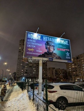 ������. �����������. � ���������� ����� ���������� ��������, ����������� ����������