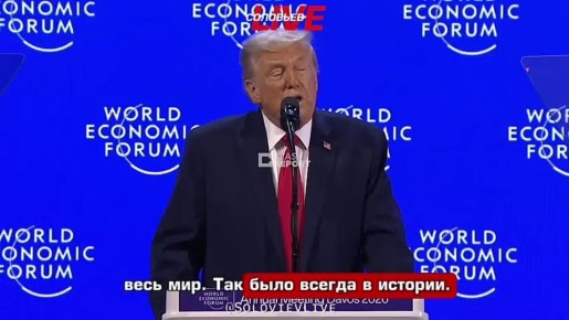 ���� ��������: �� ��������� ����������� ������ ����� ���������� ����������� � �����