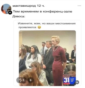 ������ ������������. ���������� �� ����������� � ������ ��� ��������