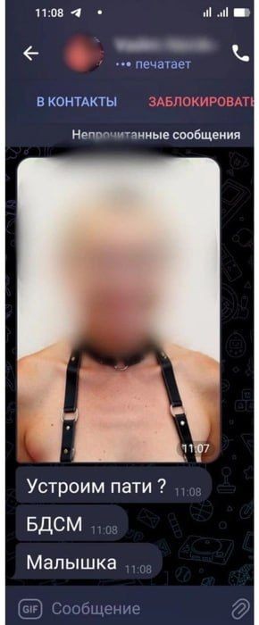 ����� ��������� �� ������� � ������� �� �����