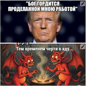 ����� ������, ��� ��� �������� ��� �������