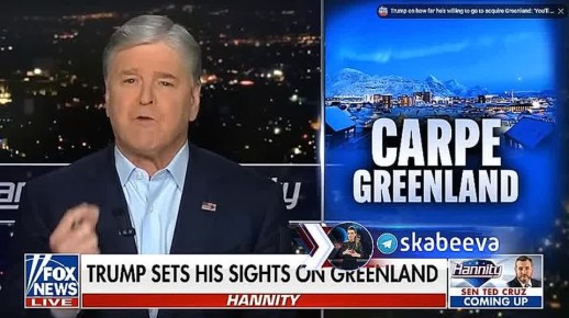 ������� Fox News ��� ������� ������ ������� �� ������� ������� �� �����