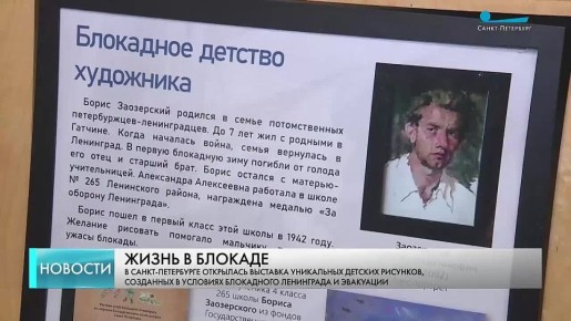 �������� ������� ���� �������� ��������� � ����������