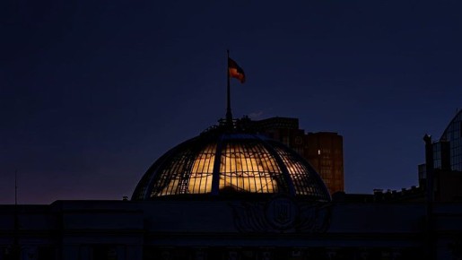 ������ �����. ���� �����. ������� �������� ����� �� ������� "�������"