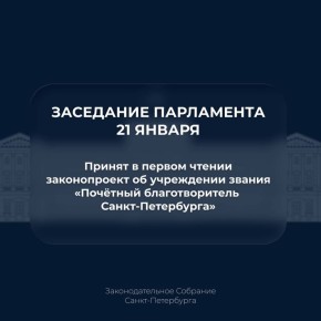 �������� ������� � ������ ������ ������������ �� ���������� ������ ��������� �������������� �����-����������