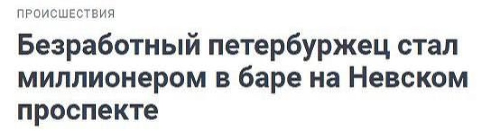 �����, � ������� ��������� �����