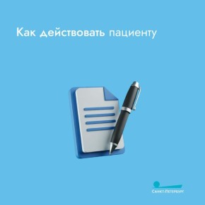 ������� ��� � �������� ������ ���������� �����