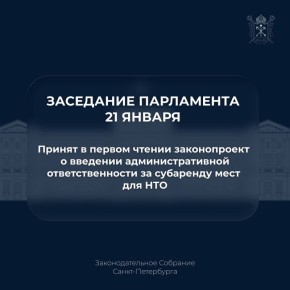 ��������� ��������� ������ � ������ ������ ����������� ����������� ������ � �������� ���������������� ��������������� �� ��������� ���� ��� ���������� �������������� �������� ��������