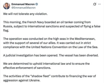 Владимир Корнилов: Макрон объявил о том, что французские военные «при поддержке некоторых союзников» захватили в Средиземном море нефтяной танкер, который следовал из России, «субъекта международных санкций»