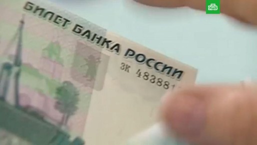 Средняя зарплата в Петербурге превысила 125 тыс