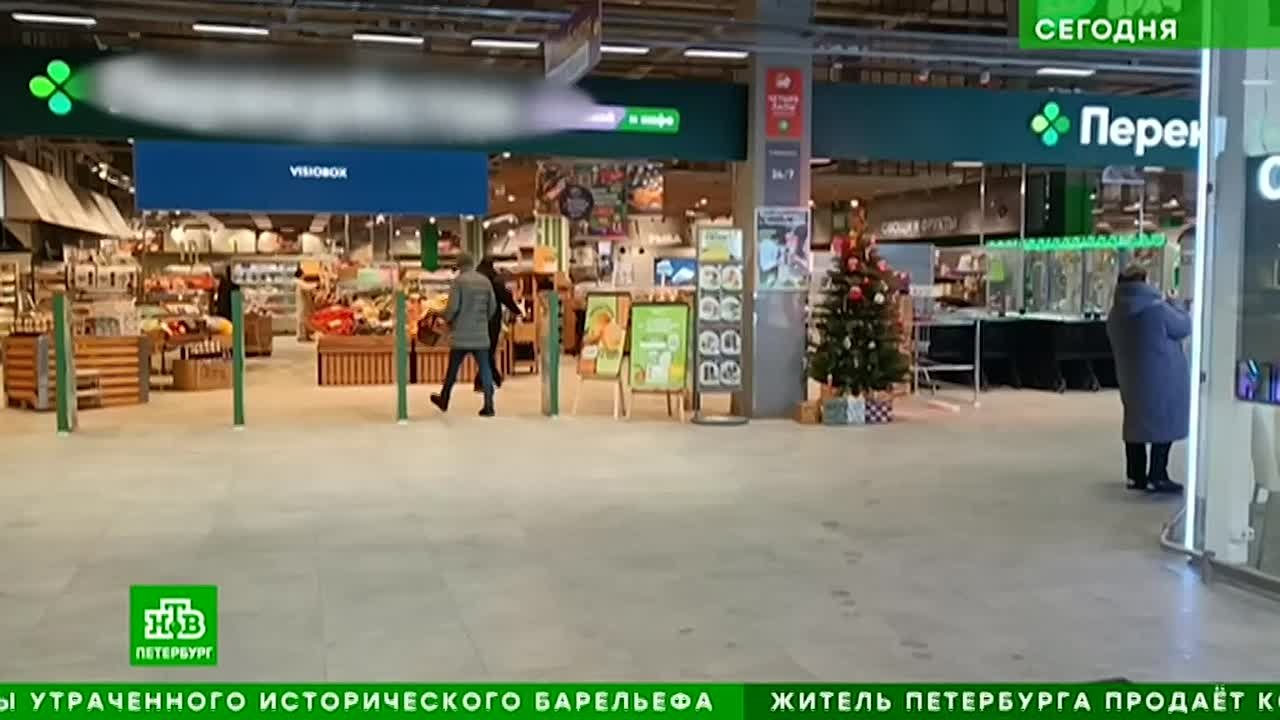 Следком возбудил уголовное дело о причинении смерти по неосторожности в связи с дракой в ТЦ «Сити Молл»