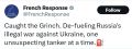 Олег Царёв: Официальный аккаунт МИД Франции в X хвастается захватом российского танкера: