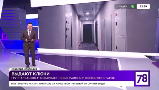 400 ����� �������� � ����� ����� �� ������ ����� � �����������, ��������������, ��������� � ���������� �������