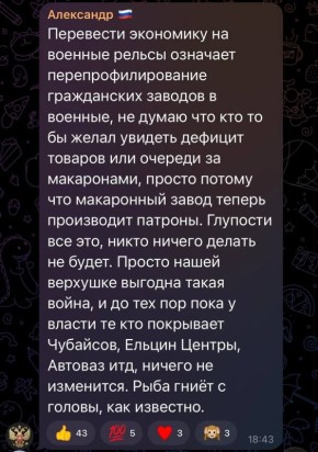 � ������������ � ������������ �������� ���������� ������� �������� � ����� � ������ ����������� ������ ���������