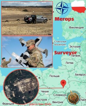 ��� ������: ��������� ������������ ����� ������� ������� ���� �������� ������, ��� ������������ ������� ��������������� ������ MEROPS �� �� ���� ������� �� ����������