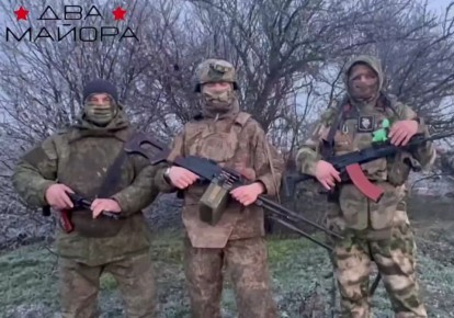 Два майора: Сбор на Запорожский фронт. 411 человек приняло участие в сборах за сутки Бойцы подразделения БПЛА 58-й армии обращаются к читателям канала и к группе Слышим ZOV~ZOV26 с просьбой о помощи в приобретении транспорта...