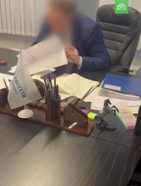 �� ���������� ���� � ��������� � �������� �������� ��������� ���������� ����� �������