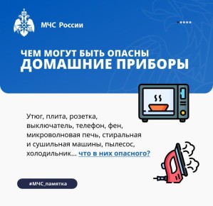 #���_���������� �� ������ ����� ������������!