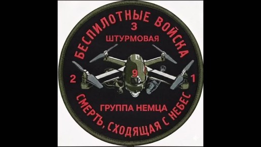 �������� ������� �� ������ �����, 291 ����, ���������� ��������� ������� ��������� � ������ �������������