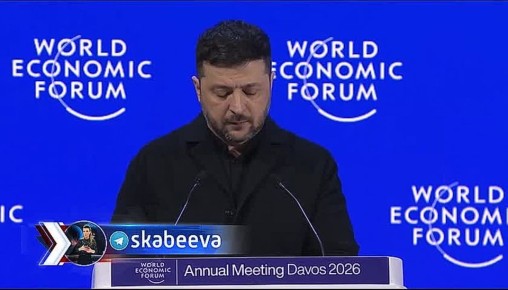 Люто разводит европейцев.. ‘Когда Украина с вами – никто не будет вытирать об вас ноги’