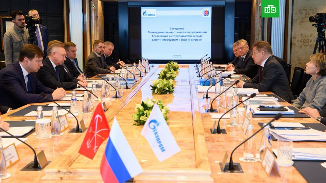 Губернатор Петербурга и глава «Газпрома» провели межведомственный совет