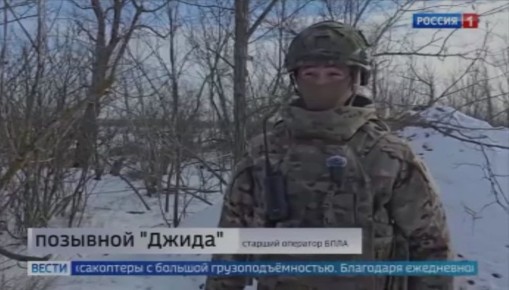 Репортаж телеканала Россия о боевой работе операторов тяжелых гексакоптеров "Мангас" группировки "Восток" ВС РФ из Бурятии в зоне проведения СВО