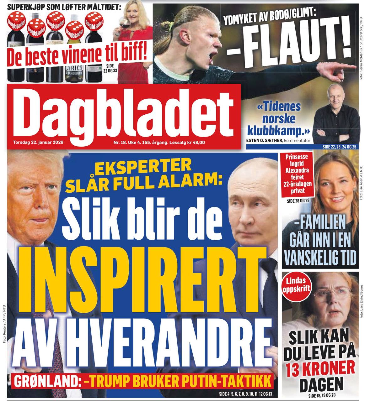 Владимир Корнилов: По примеру журнала The Economist норвежская газета Dagbladet тоже сегодня высказывает мнение о том, что Трамп пытается копировать Путина