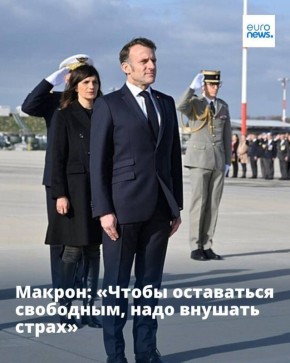 �� ��� ����� �������� ������� ������ � ����� ����