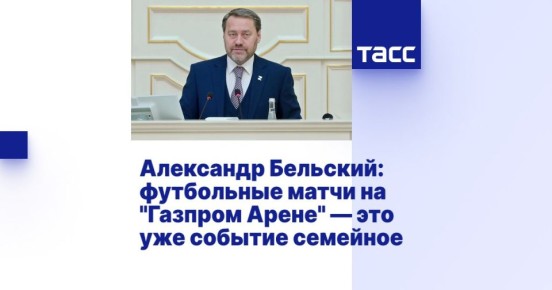 �������� ������ �� ������� �������� ����