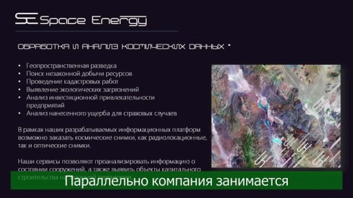 ��� ������: ������� ������� ������. �������� �� ����