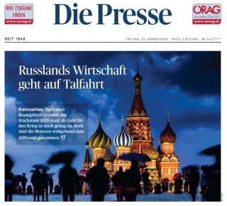 Владимир Корнилов: Удивительные люди в Европе! Столько событий там происходит сейчас, а посмотрите на сегодняшнюю первую полосу австрийской газеты Die Presse: «Российская экономика в упадке»