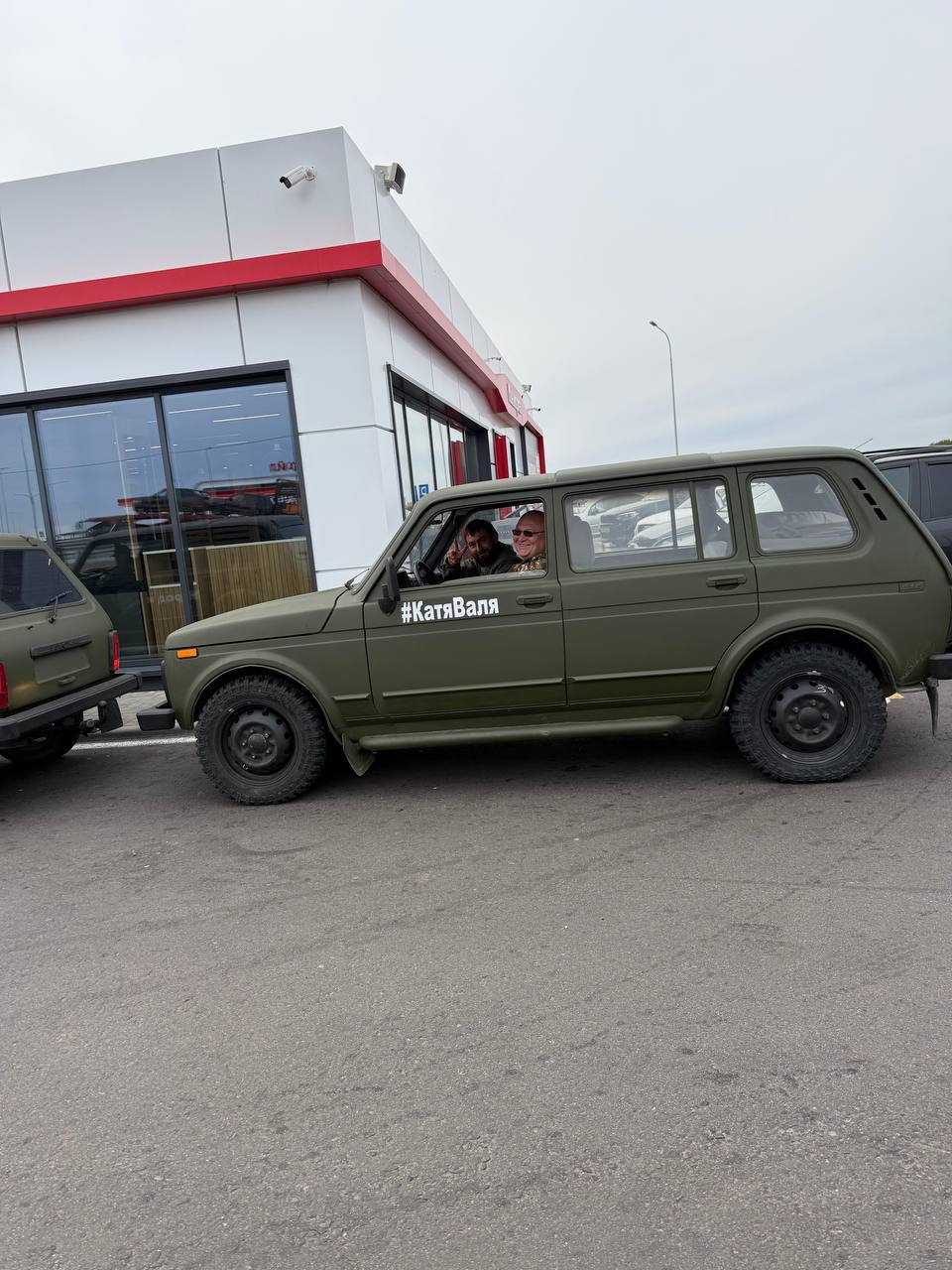 Сбор на 5ю автоколонну + до автоколонны коптеры Сбор на 5ю автоколонну + до автоколонны коптеры