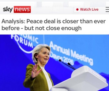 ������� ���������� �����, ��� �����-����