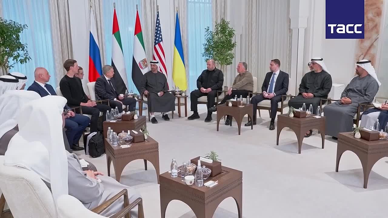 Первые кадры встречи делегаций РФ, США и Украины в Абу-Даби
