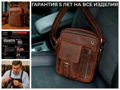 ������� ����� � �� ���������