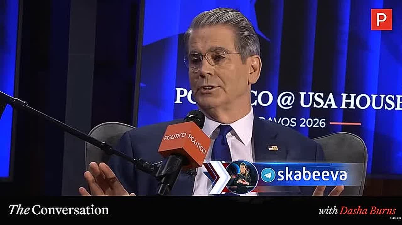 ‘Европейцы сняли маски’ – Бессент объясняет, что лидеры ЕС просто притворяются добрыми друзьями Трампа