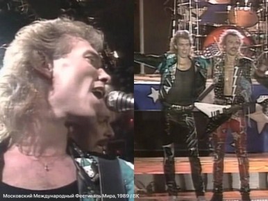 ���� ���-�������� ������ Scorpions ������� ��������, �������� �� ���-������