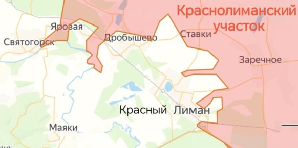 Славянское направление.. Краснолиманский участок