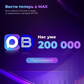 ��������� �������: ������� ������, �������� �������� �� ����� ���� ������� � ��������� �������