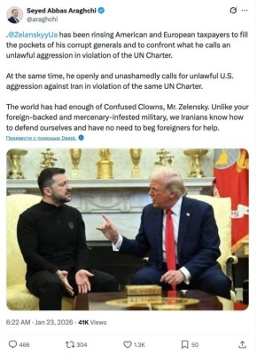 ������� ����� ����� ����������: ���� ����� �� ����������� �������, ����� ������� ������� �� ����������� ���������