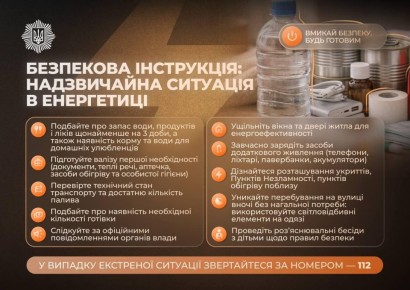 Дмитрий Стешин: Хороший фон под переговоры с бандеровцами - жалобная цидуля от МВД Бандерштадта с призывом готовиться к эвакуации