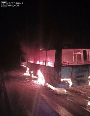 Вячеслав Гладков: Дрон ВСУ атаковал служебный автобус на участке автодороги Головчино — Масычево Грайворонского округа