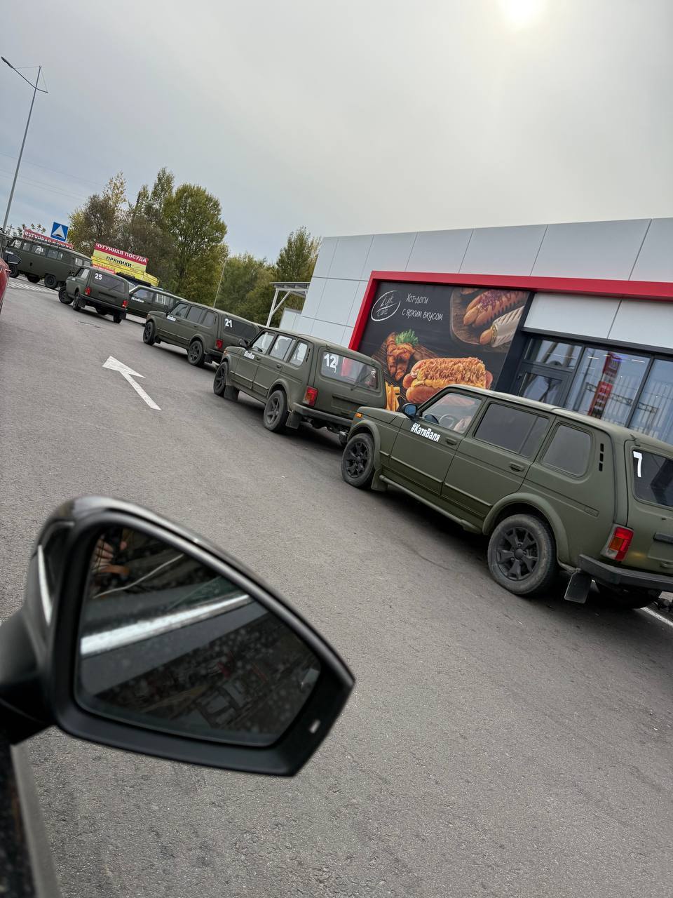 Сбор на 5ю автоколонну + до автоколонны коптеры Сбор на 5ю автоколонну + до автоколонны коптеры