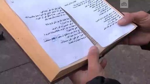 ������� ������� � ������� �� ������ ������ ��������� ������� � ��������