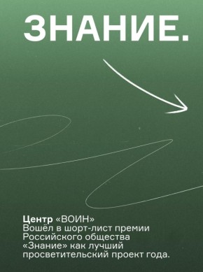 ��������� �������: ��� �������� ������� �������!