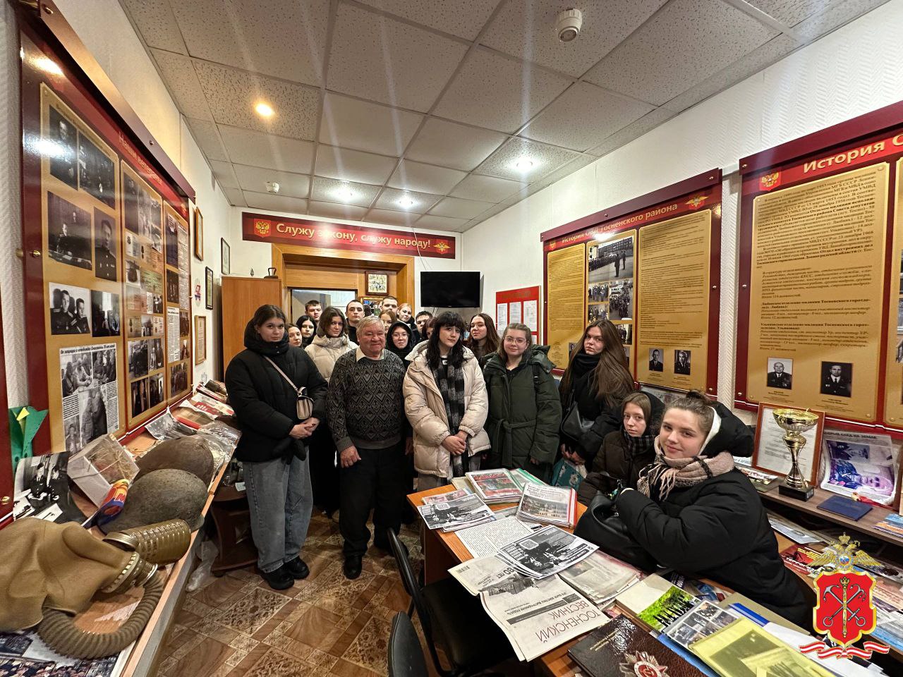 Студенты и школьники знакомятся с работой полиции Ленинградской области! Студенты и школьники знакомятся с работой полиции Ленинградской области!