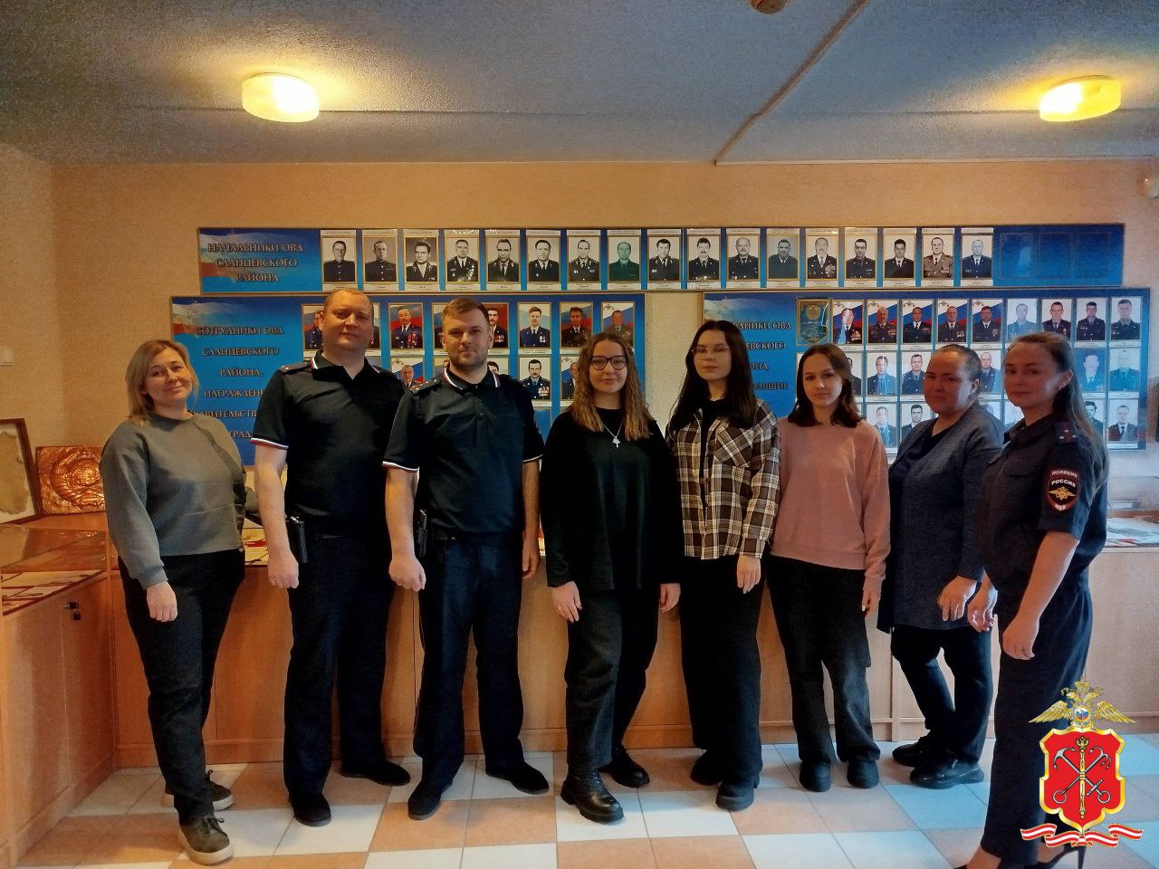 Студенты и школьники знакомятся с работой полиции Ленинградской области! Студенты и школьники знакомятся с работой полиции Ленинградской области!